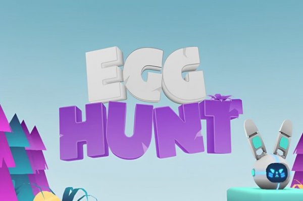 Bunny Egg Collector