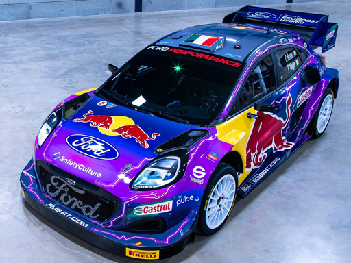 Ford Puma Rally Jigsaw Puzzle
